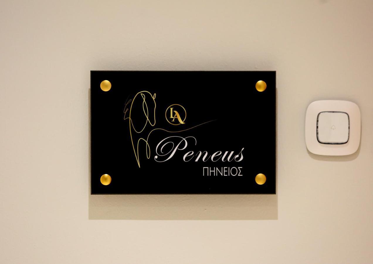 La Luxury Peneus