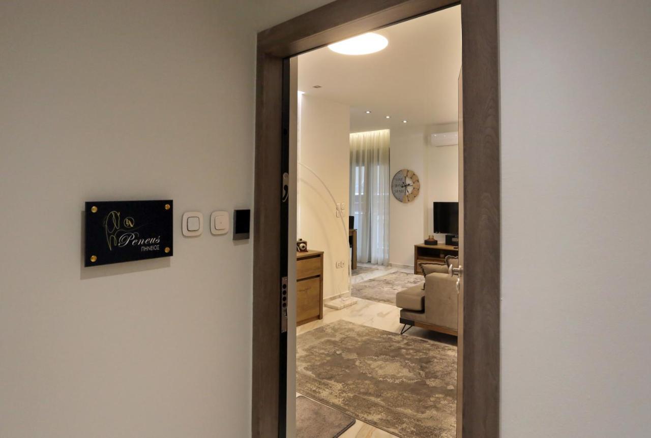 La Luxury Peneus Apartment Larissa
